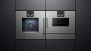 Встраиваемая микроволновая печь Gaggenau BMP 251-130 фото 2
