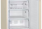 Холодильник с нижней морозильной камерой BOSCH KGN39UK22R фото 4 Холодильник с нижней морозильной камерой BOSCH KGN39UK22R фото 4