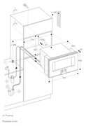 Комбинированный духовой шкаф-пароконвектомат Gaggenau BS485112 фото 2