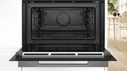Духовой шкаф Bosch CBG7741B1 фото 4