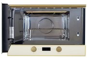 Микроволновая печь Kuppersberg RMW 393 C Bronze фото 3
