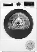 Сушильная машина Bosch WQG233DKPL Сушильная машина Bosch WQG233DKPL фото