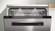 Посудомоечная машина Bosch SMP6EMI86Q фото 2