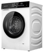 Стирально-сушильная машина Kuppersberg WDM 601 W фото 2