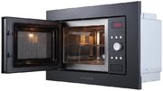 Встраиваемая микроволновая печь Kuppersberg HMW 615 B фото 3