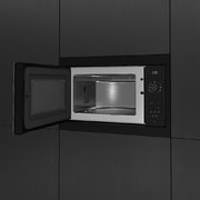 Встраиваемая микроволновая печь De Dietrich DME4310B фото 3