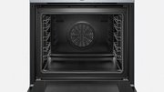 Духовой шкаф Bosch HBG676ES6 фото 4
