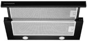 Встраиваемая вытяжка Kuppersberg SLIMTURBO 60 GB Встраиваемая вытяжка Kuppersberg SLIMTURBO 60 GB