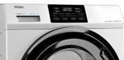 Стиральная машина Haier HW60-BP12919B фото 3