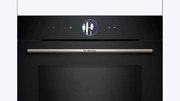 Духовой шкаф Bosch HMG776NB1 фото 2