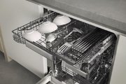 Встраиваемая посудомоечная машина Gaggenau DF271100F фото 3