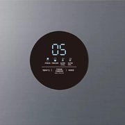 Трехдверный холодильник Кертинг KNFF 61889 X фото 4 Трехдверный холодильник Korting KNFF 61889 X фото 4