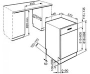 Посудомоечная машина Smeg PLA4525X фото 3