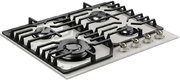 Газовая варочная панель Kuppersberg FG 601 W Silver фото 2