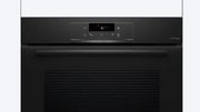 Духовой шкаф Bosch HQA472BB3 фото 2