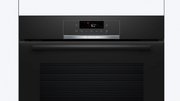 Духовой шкаф Bosch HQG572EB3 фото 2
