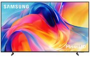 Телевизор Samsung UE55M70HAUXPY 55" (140 см) 2026