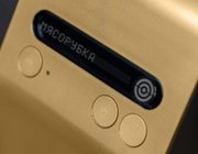 Мясорубка БОРК M785 Gold фото 2 Мясорубка BORK M785 Gold фото 2