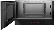 Встраиваемая микроволновая печь Bosch BFL7221B1 фото 3