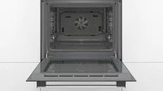 Духовой шкаф Bosch HBF534EM0R фото 2