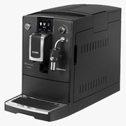 Кофемашина CafeRomatica Nivona NICR 660 фото 4