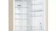 Холодильник с нижней морозильной камерой BOSCH KGN39UK25R фото 4 Холодильник с нижней морозильной камерой BOSCH KGN39UK25R фото 4
