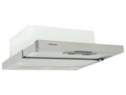 Встраиваемая вытяжка Falmec Slim 50 X фото 3