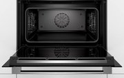 Компактный духовой шкаф Bosch CBG635BS3 фото 3