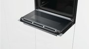 Духовой шкаф Siemens CS636GBS2 фото 3