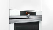 Духовой шкаф Siemens HB 656GHW1 фото 3