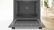 Духовой шкаф Bosch HBA533BS0S фото 4