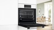Духовой шкаф Bosch HBJ559YW6R фото 4