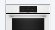 Духовой шкаф Bosch HBJ559YW6R фото 2