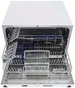 Встраиваемая посудомоечная машина Maunfeld MLP 06IM фото 3