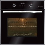 Независимая электрическая духовка Kaiser EH 6990 N Chrom Независимая электрическая духовка Kaiser EH 6990 N Chrom