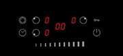 Электрическая варочная панель Korting HK 6351 B3 фото 3
