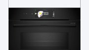 Духовой шкаф Bosch CMG978NB1 фото 2