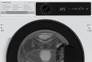 Встраиваемая стирально-сушильная машина KRONA DARRE 1400 7/5K WHITE фото 4