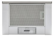 Вытяжка KRONA KAMILLA 450 INOX ( 1 мотор) фото 2