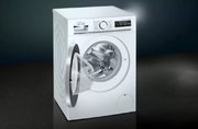Стиральная машина с фронтальной загрузкой SIEMENS WM14G0H1OE фото 4