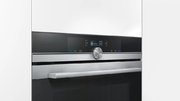 Духовой шкаф Siemens HB 675G0S1 фото 3