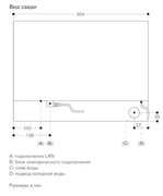 Комбинированный духовой шкаф-пароконвектомат Gaggenau BS471112 фото 3