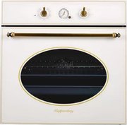 Духовой шкаф Kuppersberg SR 669 W Духовой шкаф Kuppersberg SR 669 W