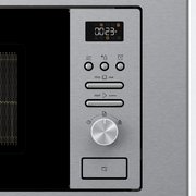 Встраиваемая микроволновая печь с грилем Gorenje BMI201AG1X фото 2