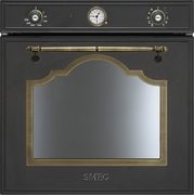 Духовой шкаф Smeg SC750AO-8 Духовой шкаф Smeg SC750AO-8