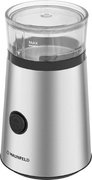 Кофемолка Maunfeld MF-522S фото 3