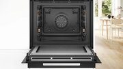 Духовой шкаф Bosch HMG976RB1S фото 3