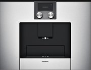 Встраиваемая кофемашина Gaggenau CMP 250-130 Встраиваемая кофемашина Gaggenau CMP 250-130