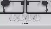 Газовая варочная панель BOSCH PGP6B2B90R фото 2