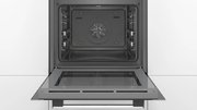 Духовой шкаф Bosch HBA334YS0 фото 2